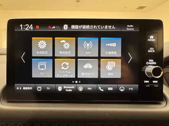 ホンダ ＺＲ－Ｖ Z 兵庫県 2022(令4)年 0.8万km クリスタルブラックパール 純正メモリナビ/（BT、フルセグ、ＵＳＢ）/純正ＤＡ/スマートフォン連携/ワイヤレス充電/BOSEサウンド/ドライブレコーダー/アラウンドビューモニター/パドルシフト/レザーシート/パワーシート/シートヒーター/ハンズフリーバックドア/ACC/PCS/LKA/BSM/ステアリングヒーター/ビルトインETC2.0/LEDヘッドライト/オートハイビーム/スペアキー×１/純正フロアマット/純正ドアバイザー/純正18インチAW