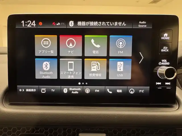 ホンダ ＺＲ－Ｖ Z 兵庫県 2022(令4)年 0.8万km クリスタルブラックパール 純正メモリナビ/（BT、フルセグ、ＵＳＢ）/純正ＤＡ/スマートフォン連携/ワイヤレス充電/BOSEサウンド/ドライブレコーダー/アラウンドビューモニター/パドルシフト/レザーシート/パワーシート/シートヒーター/ハンズフリーバックドア/ACC/PCS/LKA/BSM/ステアリングヒーター/ビルトインETC2.0/LEDヘッドライト/オートハイビーム/スペアキー×１/純正フロアマット/純正ドアバイザー/純正18インチAW