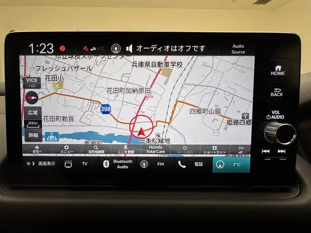 ホンダ ＺＲ－Ｖ Z 兵庫県 2022(令4)年 0.8万km クリスタルブラックパール 純正メモリナビ/（BT、フルセグ、ＵＳＢ）/純正ＤＡ/スマートフォン連携/ワイヤレス充電/BOSEサウンド/ドライブレコーダー/アラウンドビューモニター/パドルシフト/レザーシート/パワーシート/シートヒーター/ハンズフリーバックドア/ACC/PCS/LKA/BSM/ステアリングヒーター/ビルトインETC2.0/LEDヘッドライト/オートハイビーム/スペアキー×１/純正フロアマット/純正ドアバイザー/純正18インチAW