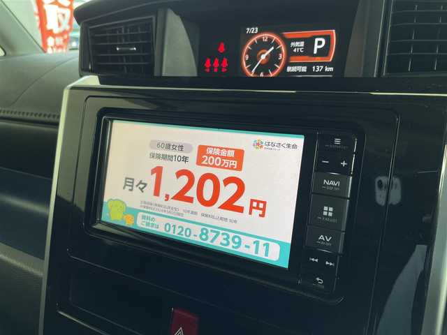 車両画像21