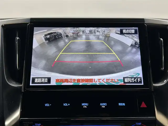 車両画像5