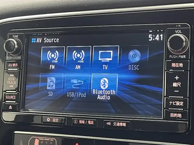 三菱 アウトランダー ＰＨＥＶ Sエディション 愛知県 2019(平31)年 5.9万km アメジストブラック/レッドM 純正ナビ　フルセグＴＶ　Ｂｌｕｅｔｏｏｔｈ　サンルーフ　全方位カメラ　ＡＣ１００Ｖ電源　前後ドラレコ　電度リアゲート　衝突軽減　追従クルコン　ＢＳＭ　コーナーセンサー　オートホールド　ＬＤＷ　USB　TVキャンセラー　　禁煙車