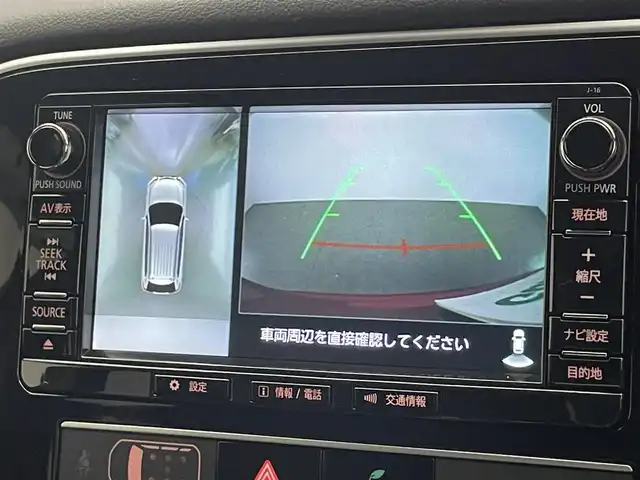 三菱 アウトランダー ＰＨＥＶ Sエディション 愛知県 2019(平31)年 5.9万km アメジストブラック/レッドM 純正ナビ　フルセグＴＶ　Ｂｌｕｅｔｏｏｔｈ　サンルーフ　全方位カメラ　ＡＣ１００Ｖ電源　前後ドラレコ　電度リアゲート　衝突軽減　追従クルコン　ＢＳＭ　コーナーセンサー　オートホールド　ＬＤＷ　USB　TVキャンセラー　　禁煙車