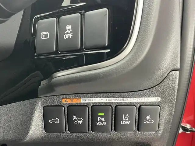 三菱 アウトランダー ＰＨＥＶ Sエディション 愛知県 2019(平31)年 5.9万km アメジストブラック/レッドM 純正ナビ　フルセグＴＶ　Ｂｌｕｅｔｏｏｔｈ　サンルーフ　全方位カメラ　ＡＣ１００Ｖ電源　前後ドラレコ　電度リアゲート　衝突軽減　追従クルコン　ＢＳＭ　コーナーセンサー　オートホールド　ＬＤＷ　USB　TVキャンセラー　　禁煙車