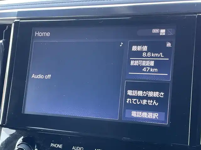 トヨタ アルファード S タイプゴールド 道央・札幌 2020(令2)年 5.6万km スパークリングブラックパールクリスタルシャイン ４WD/ワンオーナー/純正ディスプレイオーディオ/CD/DVD/BT/フルセグ/純正フリップダウンモニター/トヨタセーフティセンス/プリクラッシュセーフティ/横滑り防止装置/レーダークルーズコントロール/レーンキープアシスト/レーンキープアシスト/パーキングサポートブレーキ/ロードサインアシスト/バックカメラ/ビルトインETC/ドライブレコーダー/アイドリングストップ/ECOMODE/両側パワースライドドア/パワーバックドア/ハーフレザーシート/2列目オットマン/革巻きウッドコンビステアリング/ステアリングリモコン/AC100V/MTモード付AT/プッシュスタート/スマートキー/LEDヘッドライト/オートライト/オートハイビーム/フォグランプ/電動格納ミラー/ウィンカーミラー/純正フロアマット/ドアバイザー