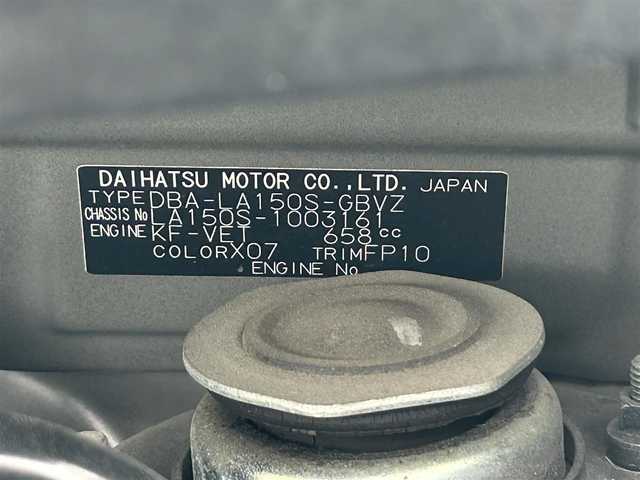 ダイハツ ムーヴ カスタム RS ハイパー 岡山県 2015(平27)年 8万km ブラックマイカメタリック ＭＲ－ＭＺ４０ナビ　/ＥＴＣ　/バックモニター　/オートライト　/オートマチックハイビーム　/ハーフレザーシート　/フルフラットシート　　/純正アルミホイール　/パワーウィンドウ　/ＡＢＳ　/横滑り防止装置　/スマートキー