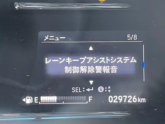 ホンダ ヴェゼル ハイブリッド Z ホンダセンシング 東京都 2020(令2)年 3万km プレミアムスパークルブラックパール 純正ナビ/バックモニター/シティブレーキアクティブシステム/路外逸脱抑制機能/アダプティブクルーズコントロール/シートヒーター/ＥＴＣ/ドライブレコーダー/ステアリングスイッチ/スマートキー