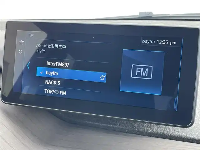 ＢＭＷ ｉ３ レンジエクステンダー 東京都 2019(令1)年 3.9万km ベージュⅡ スイートベース/レンジエクステンダー装着車/iDriveナビ/Bluetooth/USB/ブラウン革シート/前席シートヒーター/アンビエントライト/Harman/Kardon/インテリジェントセーフティパッケージ/アダプティブクルーズコントロール/レーンディパーチャーワーニング/充電ケーブル有り/LEDオートライト/コンフォートアクセス/ミラー型ETC/ドライブレコーダー/純正19inchAW/保証書　取説　記録簿　スペアキー有り