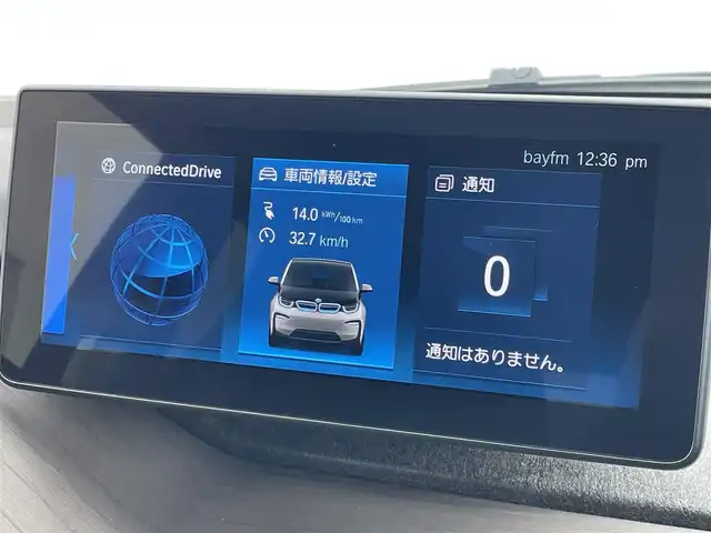 ＢＭＷ ｉ３ レンジエクステンダー 東京都 2019(令1)年 3.9万km ベージュⅡ スイートベース/レンジエクステンダー装着車/iDriveナビ/Bluetooth/USB/ブラウン革シート/前席シートヒーター/アンビエントライト/Harman/Kardon/インテリジェントセーフティパッケージ/アダプティブクルーズコントロール/レーンディパーチャーワーニング/充電ケーブル有り/LEDオートライト/コンフォートアクセス/ミラー型ETC/ドライブレコーダー/純正19inchAW/保証書　取説　記録簿　スペアキー有り