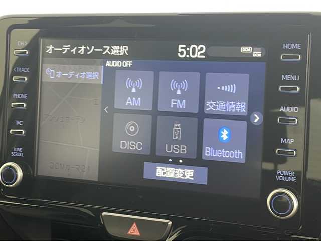 トヨタ ヤリス G 愛知県 2022(令4)年 1.2万km アバンギャルドブロンズメタリック 純正7インチディスプレイオーディオ/・ナビ/・バックカメラ/・CD/DVD/・Bluetooth/前席シートヒーター/ドライブレコーダー前後/ビルトインETC/LEDヘッドライト/トヨタセーフティセンス/スマートキー/プッシュスタート