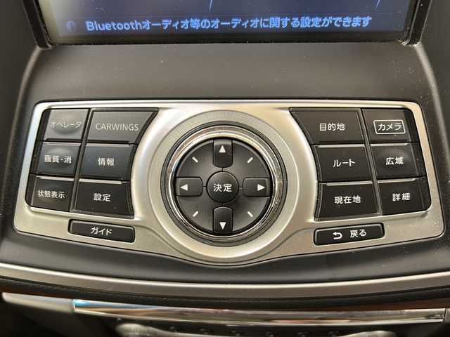 日産 ティアナ 250XL FOUR 道央・札幌 2008(平20)年 6.4万km サファイアブラック /4WD//純正ナビ（FM/AM/TV/BT/CD/DVD）//ステアリングスイッチ//左右独立エアコン//ETC//エンジンプッシュスタート//オートライト//ドアバイザー//スマートキー//助手席オットマン