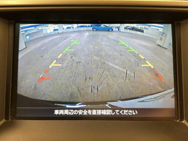 日産 ティアナ 250XL FOUR 道央・札幌 2008(平20)年 6.4万km サファイアブラック /4WD//純正ナビ（FM/AM/TV/BT/CD/DVD）//ステアリングスイッチ//左右独立エアコン//ETC//エンジンプッシュスタート//オートライト//ドアバイザー//スマートキー//助手席オットマン