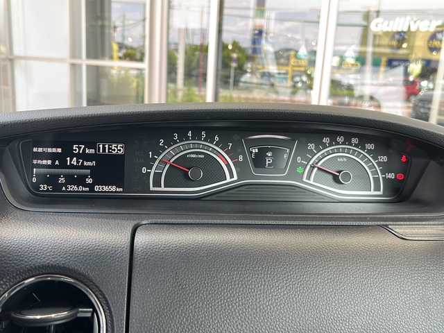 ホンダ Ｎ ＢＯＸ カスタム L ターボ コーディネートスタイル 静岡県 2022(令4)年 3.4万km プラチナホワイトパール ホンダセンシング/・衝突軽減ブレーキ/・アクティブクルーズコントロール/・レーンキープアシスト/・ロードサインアシスト/純正ナビ/・フルセグTV/・CD/DVD/MSV/ラジオ/Bluetooth/HDMI/主要装備/・ETC/・両側パワースライドドア/・レザーシート/・シートヒーター/・プッシュスタート/・スマートキー/・ブレーキホールド/・コーナーセンサー