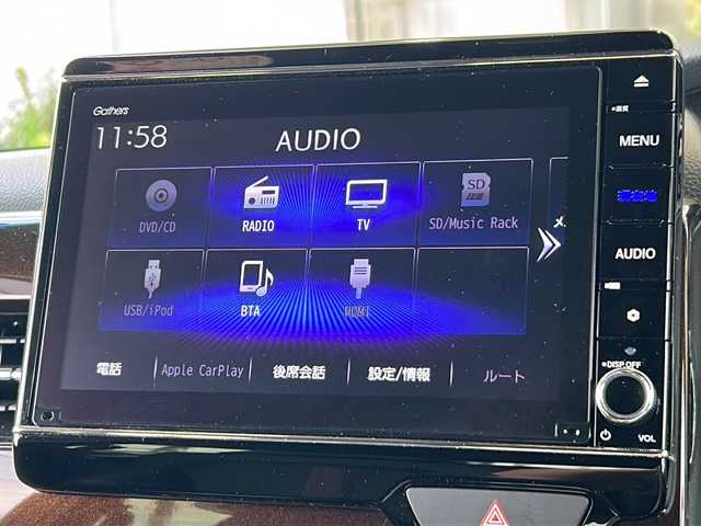 ホンダ Ｎ ＢＯＸ カスタム L ターボ コーディネートスタイル 静岡県 2022(令4)年 3.4万km プラチナホワイトパール ホンダセンシング/・衝突軽減ブレーキ/・アクティブクルーズコントロール/・レーンキープアシスト/・ロードサインアシスト/純正ナビ/・フルセグTV/・CD/DVD/MSV/ラジオ/Bluetooth/HDMI/主要装備/・ETC/・両側パワースライドドア/・レザーシート/・シートヒーター/・プッシュスタート/・スマートキー/・ブレーキホールド/・コーナーセンサー