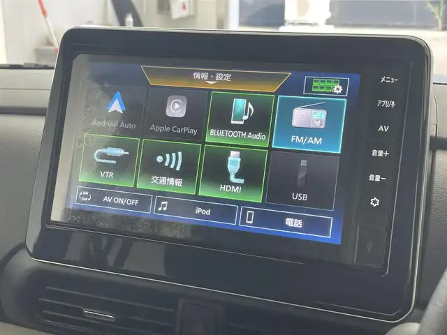 三菱 デリカミニ T プレミアム 滋賀県 2025(令7)年 0.1千km 緑Ⅱ 登録済未使用車/純正9型ディスプレイオーディオ/全方位カメラ/両側パワースライドドア/デジタルルームミラー/追従クルーズコントロール/シートヒーター/ハーフレザーシート/ステアリングヒーター/純正LEDヘッドライト/純正１５AW/前後ソナー/電子パーキング/サイドデカール