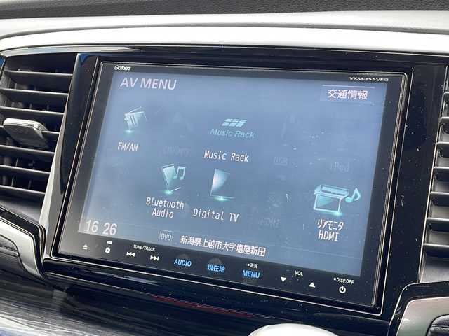 ホンダ オデッセイ アブソルート 20thアニバーサリー 新潟県 2014(平26)年 7.4万km プレミアムヴィーナスブラックP 4WD/純正8インチインターナビ(VXM-155VFEi)/CD/DVD/BT/フルセグテレビ/ミュージックサーバー/バックカメラ/ETC/フリップダウンモニター/ドライブレコーダー/クルーズコントロール/両側パワースライドドア/半革シート/運転席パワーシート/ステアリングスイッチ/スマートキー/プッシュスタート/LEDヘッドライト/オートライト/フォグランプ/社外18インチアルミホイール