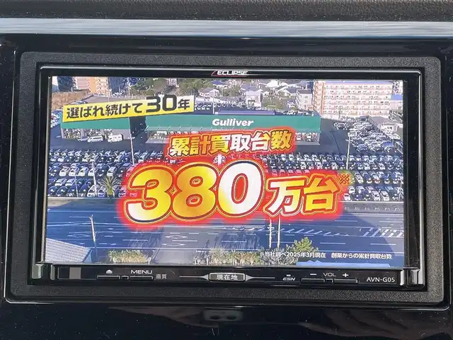 ホンダ Ｎ ＷＧＮ カスタム G Lパッケージ 富山県 2016(平28)年 3.4万km プレミアムベルベットパープル・パール 純正ナビ／/フルセグＴＶ／/ＤＶＤ再生／/スマートキー／/プッシュスタートエンジン／/ハーフレザーシート／/クルーズコントロール／/ＨＩＤオートライト／/ＬＥＤフォグライト／