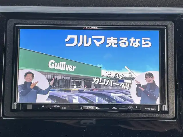 ホンダ Ｎ ＷＧＮ カスタム G Lパッケージ 富山県 2016(平28)年 3.4万km プレミアムベルベットパープル・パール 純正ナビ／/フルセグＴＶ／/ＤＶＤ再生／/スマートキー／/プッシュスタートエンジン／/ハーフレザーシート／/クルーズコントロール／/ＨＩＤオートライト／/ＬＥＤフォグライト／