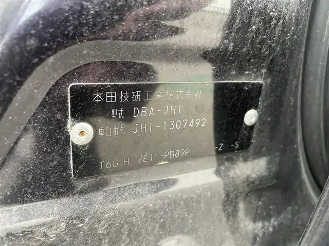 ホンダ Ｎ ＷＧＮ カスタム G Lパッケージ 富山県 2016(平28)年 3.4万km プレミアムベルベットパープル・パール 純正ナビ／/フルセグＴＶ／/ＤＶＤ再生／/スマートキー／/プッシュスタートエンジン／/ハーフレザーシート／/クルーズコントロール／/ＨＩＤオートライト／/ＬＥＤフォグライト／