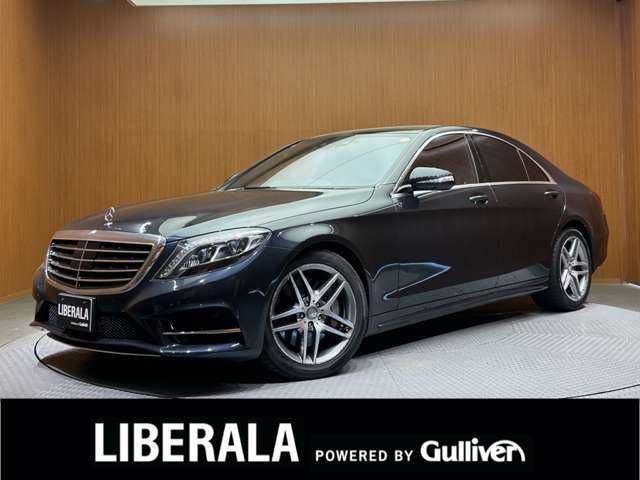 メルセデス・ベンツ Ｓ３００ ハイブリッド エクスクルーシブ 千葉県 2015(平27)年 3.5万km 紺 ＡＭＧライン　/ラグジュアリーＰＫＧ　/パノラマＳＲ　/黒革　/Ｂｕｒｍｅｓｔｅｒサウンド　/ＡＣＣ　/ＨＵＤ　/ナビ　/ＴＶ　/３６０°シートＨ　/ベンチレーション　/電動トランク　/衝突軽減Ｂ　/ＢＳＭ　/ＬＫＡ　/ドラレコ