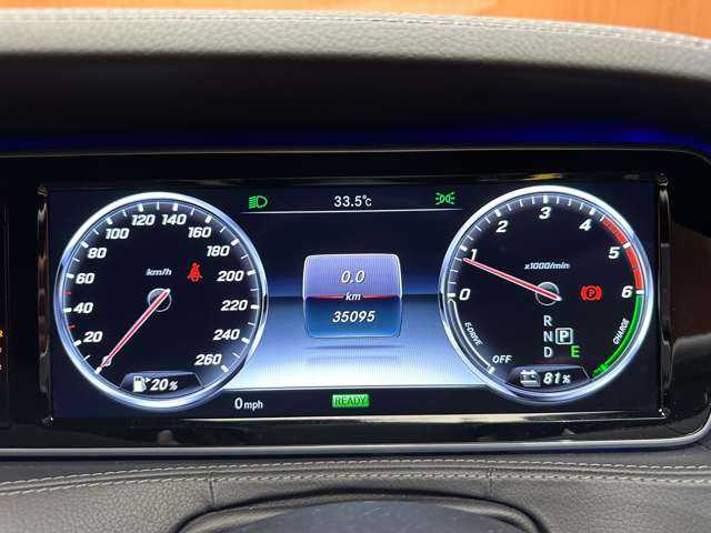 メルセデス・ベンツ Ｓ３００ ハイブリッド エクスクルーシブ 千葉県 2015(平27)年 3.5万km 紺 ＡＭＧライン　/ラグジュアリーＰＫＧ　/パノラマＳＲ　/黒革　/Ｂｕｒｍｅｓｔｅｒサウンド　/ＡＣＣ　/ＨＵＤ　/ナビ　/ＴＶ　/３６０°シートＨ　/ベンチレーション　/電動トランク　/衝突軽減Ｂ　/ＢＳＭ　/ＬＫＡ　/ドラレコ