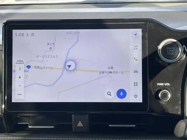 トヨタ ノア S－Z 和歌山県 2023(令5)年 2.9万km ホワイトパールクリスタルシャイン 純正コネクトナビ/フルセグTV/バックカメラ/プリクラッシュセーフティー/レーダークルーズコントロール/レーンディパーチャーアラート/クリアランスソナー/純正フロアマット/両側パワースライドドア/ビルトインETC/ユニバーサルステップ/シートヒーター/LEDヘッドライト/オートライト/オートマチックハイビーム