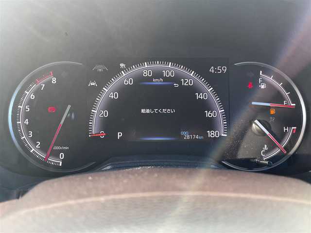 トヨタ ノア S－Z 和歌山県 2023(令5)年 2.9万km ホワイトパールクリスタルシャイン 純正コネクトナビ/フルセグTV/バックカメラ/プリクラッシュセーフティー/レーダークルーズコントロール/レーンディパーチャーアラート/クリアランスソナー/純正フロアマット/両側パワースライドドア/ビルトインETC/ユニバーサルステップ/シートヒーター/LEDヘッドライト/オートライト/オートマチックハイビーム