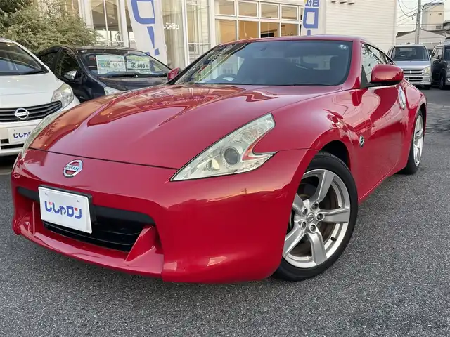 日産 フェアレディ Ｚ バージョンT 愛知県 2011(平23)年 12.5万km バイブラントレッド (株)IDOMが運営する【じしゃロン名古屋鳴海店】の自社ローン専用車両になりますこちらは現金またはオートローンご利用時の価格です。自社ローンご希望の方は別途その旨お申付け下さい/プッシュスタート/フルセグテレビ/バックカメラ/クルーズコントロール/純正ナビ/ワンオーナー/パドルシフト