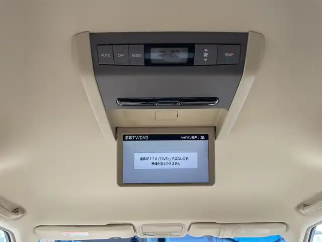 ホンダ エリシオン G プレミアム 埼玉県 2005(平17)年 10.1万km ブルーイッシュホワイトパール 両側パワースライドドア/純正フリップダウンモニター/ウッド調パネル/ウッドレザーコンビステア/社外ＥＴＣ/ダブルエアバッグ/アンチロックブレーキ