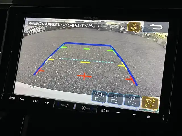 トヨタ ヴェルファイア Z Gエディション 滋賀県 2019(令1)年 8.4万km ホワイトパールクリスタルシャイン ムーンルーフ/ALPINE製メモリナビ/(フルセグTV CD DVD Bluetooth)/トヨタセーフティセンス/・プリクラッシュセーフティ/・車線逸脱警報/・レーダークルーズコントロール/・パーキングサポートブレーキ/リヤモニター/レザーシート/シートヒーター/ベンチレーション/ステアリングリモコン/ステアリングヒーター/ドライブレコーダー/ビルトインETC/電動パーキングブレーキ/プッシュスタート/スマートキー/オートブレーキホールド/両側パワースライドドア/電動格納ミラー/ウインカーミラー/シーケンシャルウインカー/LEDヘッドライト/オートマチックハイビーム