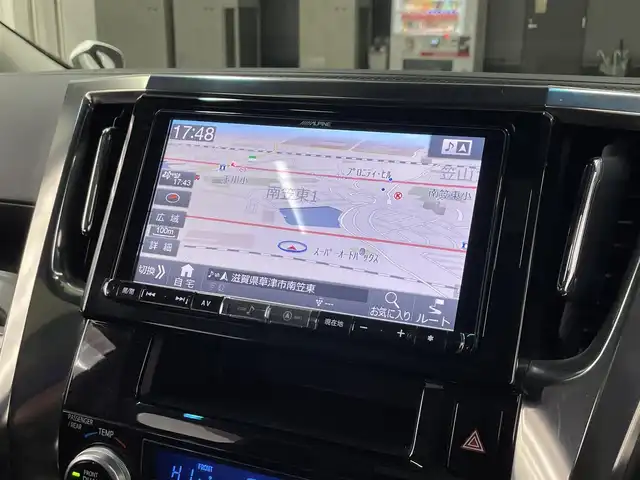 トヨタ ヴェルファイア Z Gエディション 滋賀県 2019(令1)年 8.4万km ホワイトパールクリスタルシャイン ムーンルーフ/ALPINE製9インチメモリナビ/(フルセグTV CD DVD Bluetooth)/トヨタセーフティセンス/プリクラッシュセーフティ/車線逸脱警報/レーダークルーズコントロール/パーキングサポートブレーキ/リヤモニター/レザーシート/シートヒーター/ベンチレーション/ステアリングリモコン/ステアリングヒーター/ドライブレコーダー/ビルトインETC/電動パーキングブレーキ/プッシュスタート/スマートキー/オートブレーキホールド/両側パワースライドドア/電動格納ミラー/ウインカーミラー/シーケンシャルウインカー/LEDヘッドライト/オートマチックハイビーム