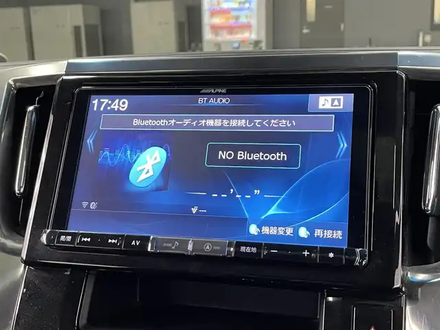 トヨタ ヴェルファイア Z Gエディション 滋賀県 2019(令1)年 8.4万km ホワイトパールクリスタルシャイン ムーンルーフ/ALPINE製9インチメモリナビ/(フルセグTV CD DVD Bluetooth)/トヨタセーフティセンス/プリクラッシュセーフティ/車線逸脱警報/レーダークルーズコントロール/パーキングサポートブレーキ/リヤモニター/レザーシート/シートヒーター/ベンチレーション/ステアリングリモコン/ステアリングヒーター/ドライブレコーダー/ビルトインETC/電動パーキングブレーキ/プッシュスタート/スマートキー/オートブレーキホールド/両側パワースライドドア/電動格納ミラー/ウインカーミラー/シーケンシャルウインカー/LEDヘッドライト/オートマチックハイビーム