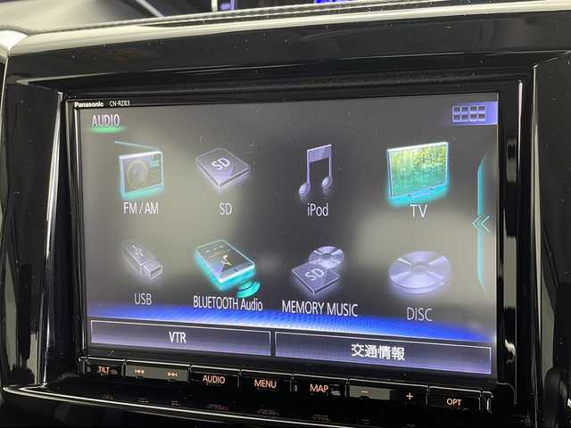 スズキ ソリオ バンディット HV SV 茨城県 2017(平29)年 3.3万km ピュアホワイトP スズキセーフティセンス/純正SDナビ/　（CD/DVD/Bluetooth/TV）/両側パワースライドドア/クルーズコントロール/ステアリングスイッチ/革巻きハンドル/D席シートヒーター/ビルトインETC/ドライブレコーダー/電動格納ミラー/サンシェード/純正フロアマット/純正アルミホイール/LEDヘッドライト/フォグランプ/オートライト/ドアバイザー/スマートキー