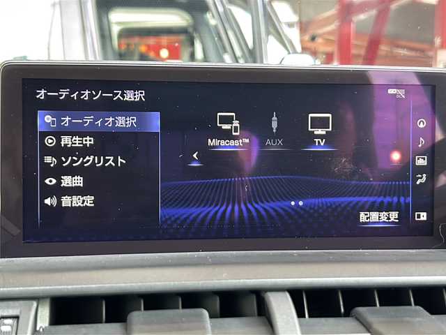 レクサス ＮＸ 300 Fスポーツ 静岡県 2017(平29)年 8.7万km グラファイトブラックガラスフレーク 純正メモリナビ/・CD/・DVD/・フルセグＴＶ/・Bluetooth/・USB/・AM/・FM/主要装備/・サンルーフ/・衝突軽減/・レーンキープ/・追従クルコン/・全方位カメラ/・BSM/・パワーバックドア/・ルーフレール/・レザーシート/・パワーシートD/N席/・シートヒーターD/N席/・エアシートD/N席/・ETC2.0/・ドラレコ/・純正フロアマット/・純正アルミホイール/・LEDヘッドライト/・オートハイビーム