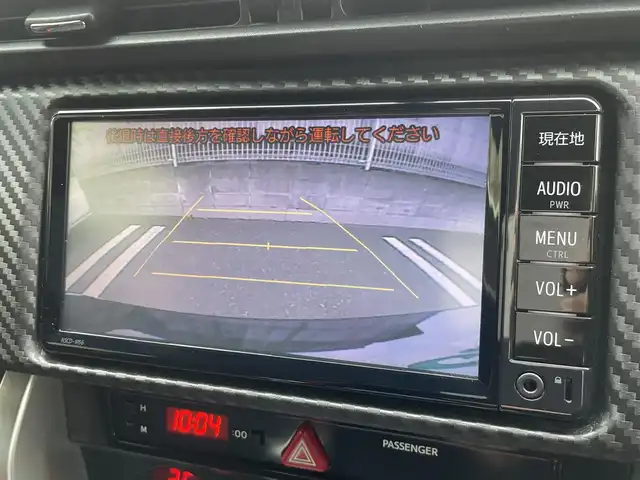 トヨタ ８６ GT 埼玉県 2017(平29)年 4.3万km クリスタルブラックシリカ /6速MT//純正メモリナビ//ワンセグTV//バックカメラ//CD&Bluetooth//クルーズコントロール//ETC//スマートキーx2//LEDヘッドライト//LEDフォグランプ//ドラレコ(SDカード欠)//W.サイド.カーテンエアバッグ//ABS//横滑り防止装置//革巻きステアリング//オートライト//リヤスポイラー//スモークフィルム//純正17インチAW//新車時保証書//取扱説明書//ナビ取説