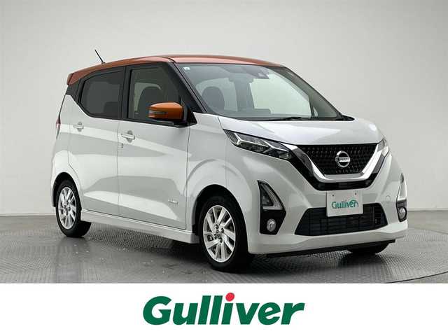 日産 デイズ ハイウェイスターX 兵庫県 2019(令1)年 1.8万km プレミアムサンシャインオレンジメタリック/シルキーホワイト ・純正SDナビ/（CD、DVD、フルセグ、Bluetooth）/・アラウンドビューモニター/・前後コーナーセンサー/・レーンキープアシスト/・LEDヘッドライト/・オートライト/・純正14インチアルミホイール/・純正フロアマット/・スマートキー/・スペアキー