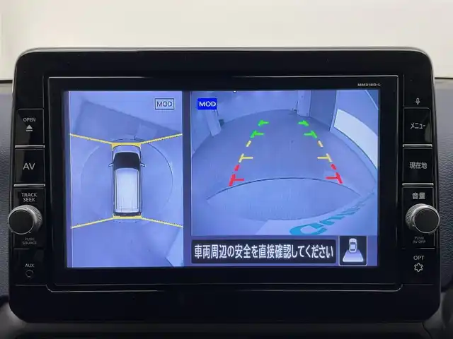 日産 デイズ ハイウェイスターX 兵庫県 2019(令1)年 1.8万km プレミアムサンシャインオレンジメタリック/シルキーホワイト ・純正SDナビ/（CD、DVD、フルセグ、Bluetooth）/・アラウンドビューモニター/・前後コーナーセンサー/・レーンキープアシスト/・LEDヘッドライト/・オートライト/・純正14インチアルミホイール/・純正フロアマット/・スマートキー/・スペアキー