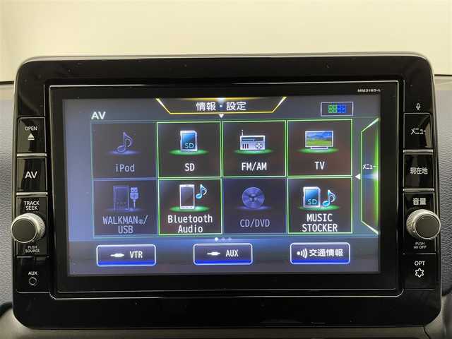 日産 デイズ ハイウェイスターX 兵庫県 2019(令1)年 1.8万km プレミアムサンシャインオレンジメタリック/シルキーホワイト ・純正SDナビ/（CD、DVD、フルセグ、Bluetooth）/・アラウンドビューモニター/・前後コーナーセンサー/・レーンキープアシスト/・LEDヘッドライト/・オートライト/・純正14インチアルミホイール/・純正フロアマット/・スマートキー/・スペアキー