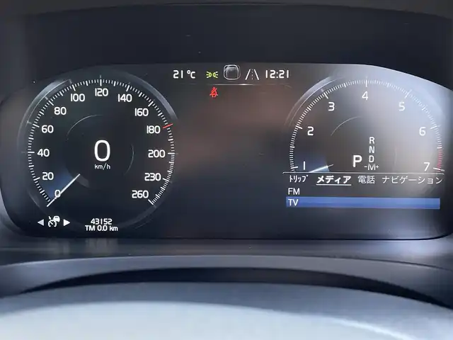 ボルボ Ｖ９０ B6 AWD Rデザイン 東京都 2020(令2)年 4.4万km 黒 ワンオーナー/Ｂ＆Ｗサウンド/純正ナビ/３６０°カメラ/レザーシート/シートヒーター/パノラマガラスルーフ/ドライブレコーダー/ETC/スマートキー
