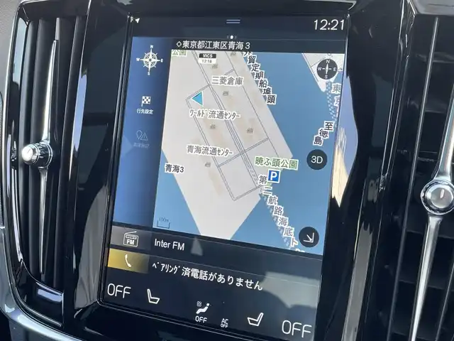 ボルボ Ｖ９０ B6 AWD Rデザイン 東京都 2020(令2)年 4.4万km 黒 ワンオーナー/Ｂ＆Ｗサウンド/純正ナビ/３６０°カメラ/レザーシート/シートヒーター/パノラマガラスルーフ/ドライブレコーダー/ETC/スマートキー