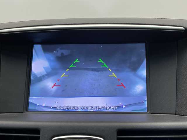 日産 フーガ 370GT FOUR 栃木県 2014(平26)年 3.7万km ブリリアントシルバー ４WD/純正メモリナビ/(CD/フルセグTV/AUX)/バックカメラ/前後コーナーセンサー/ビルトインETC/パワーシート/メモリーシート/禁煙車/オートライト/HIDヘッドライト/横滑り防止装置/フォグランプ/スマートキー/プッシュスタート/ステアリングスイッチ/革巻きステアリング/電動格納ミラー/純正１８インチアルミホイール/純正フロアマット