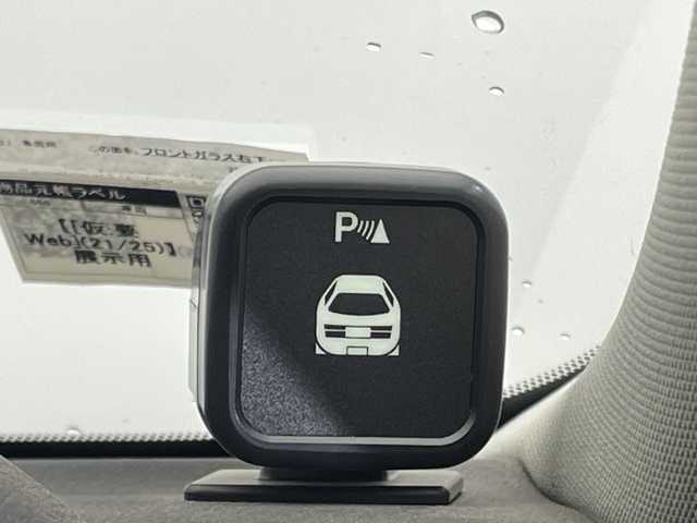 日産 フーガ 370GT FOUR 栃木県 2014(平26)年 3.7万km ブリリアントシルバー ４WD/純正メモリナビ/(CD/フルセグTV/AUX)/バックカメラ/前後コーナーセンサー/ビルトインETC/パワーシート/メモリーシート/禁煙車/オートライト/HIDヘッドライト/横滑り防止装置/フォグランプ/スマートキー/プッシュスタート/ステアリングスイッチ/革巻きステアリング/電動格納ミラー/純正１８インチアルミホイール/純正フロアマット