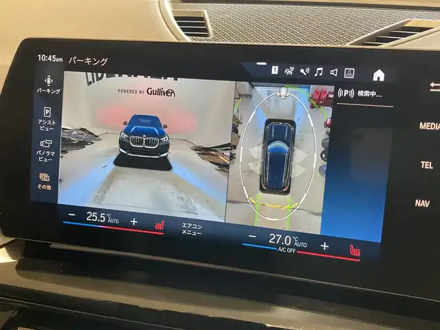 ＢＭＷ ＢＭＷ Ｘ１ xDrive 20i Xライン 熊本県 2023(令5)年 2.8万km サファイアブラックP ・スマートキー/・プッシュスタート/・インテリジェントセーフティ/・パーキングアシスト/・PDC自動起動/・アクティブPDC緊急ブレーキ/・ヒルディセントコントロール/・ハイビームアシスト/・クルーズコントロール(追従式)/・黒革シート/・前席パワーシート/・前席シートヒーター/・純正メモリナビ/　【Bluetooth・USB・AppleCarPlay】/・全方位カメラ/・ETC/・ワイヤレス充電/・ドライブレコーダー(前後録画)/・パワーバックドア/・LEDヘッドランプ/・純正マット