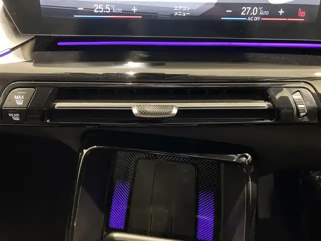 ＢＭＷ ＢＭＷ Ｘ１ xDrive 20i Xライン 熊本県 2023(令5)年 2.8万km サファイアブラックP ・スマートキー/・プッシュスタート/・インテリジェントセーフティ/・パーキングアシスト/・PDC自動起動/・アクティブPDC緊急ブレーキ/・ヒルディセントコントロール/・ハイビームアシスト/・クルーズコントロール(追従式)/・黒革シート/・前席パワーシート/・前席シートヒーター/・純正メモリナビ/　【Bluetooth・USB・AppleCarPlay】/・全方位カメラ/・ETC/・ワイヤレス充電/・ドライブレコーダー(前後録画)/・パワーバックドア/・LEDヘッドランプ/・純正マット