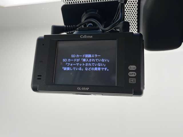 トヨタ ランドクルーザー プラド TX Lパッケージ マットブラED 長野県 2023(令5)年 2.9万km ホワイトパールクリスタルシャイン 純正メモリナビ/Bluetooth/フルセグTV/USB/サンルーフ/パワーシート/シートヒーター/エアシート/クルーズコントロール/全方位カメラ/ビルトインETC2.0/ルーフレール/ドライブレコーダー/純正18インチAW装着/純正フロアマット/ドアバイザー/ステアリングスイッチ/衝突被害軽減システム/横滑り防止装置/先行車発進告知/前後コーナーセンサー/オートライト/オートハイビーム/ヘッドライトウォッシャー/オートライト/フロントフォグ/LEDヘッドライト/スマートキー/スペアキー1本