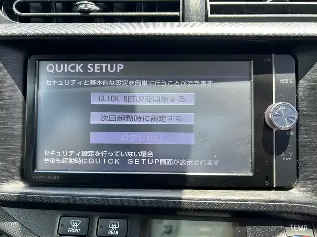 トヨタ アクア G 沖縄県 2013(平25)年 7万km グレーメタリック (株)IDOMが運営する【じしゃロンOO店】の自社ローン専用車両になりますこちらは現金またはオートローンご利用時の価格です。自社ローンご希望の方は別途その旨お申付け下さい/・プッシュスタート　/・ナビ　/・バックカメラ　/・ＥＴＣ　/・ドライブレコーダー　/・Ｂｌｕｅｔｏｏｔｈ接続　/・純正アルミホイール　/・純正フロアマット　/・アイドリングストップ　/・取扱説明書　/・スマートキー