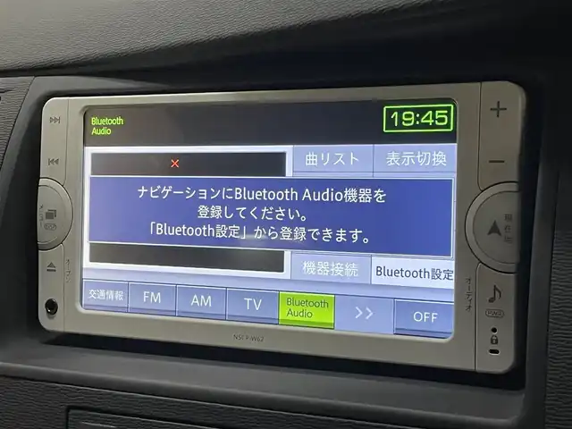 トヨタ アイシス プラタナ Vセレクション 道央・札幌 2014(平26)年 13.8万km ボルドーマイカメタリック 4WD/ワンオーナー/両側パワースライドドア /純正メモリナビ/・ワンセグTV/CD/BT/AM/FM/バックカメラ/純正エンジンスターター/社外ドライブレコーダー/社外レーダー/横滑り防止装置/プッシュスタート/スマートキー/スペアキー/3列シート/純正フロアマット/純正ドアバイザー/ウインカーミラー/ステアリングリモコン/オートライト/フォグライト/ビルトインETC/純正15インチAW/社外AW付冬タイヤ積込/・195/65R15 ’20製 4mm/新車時保証書/取扱説明書