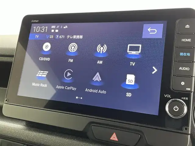 ホンダ Ｎ ＢＯＸ カスタム 群馬県 2023(令5)年 0.7万km メテオロイドグレーメタリック 純正９インチナビ　バックカメラ　アダプティブクルーズコントロール　片側パワースライドドア　ＬＥＤ　ＡＨＢ　シートヒーター　純正１４インチＡＷ　ステアリングリモコン　ＥＴＣ　スマートキー　禁煙車