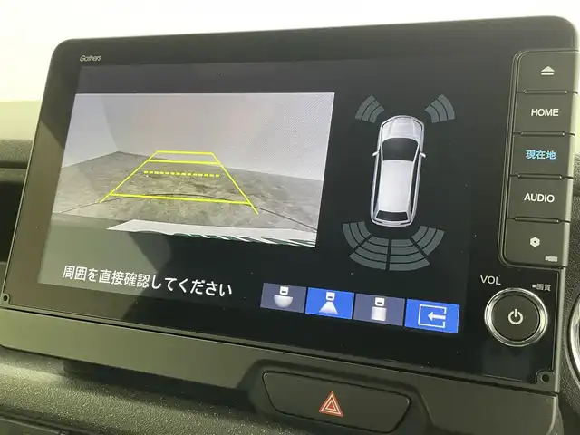 ホンダ Ｎ ＢＯＸ カスタム 群馬県 2023(令5)年 0.7万km メテオロイドグレーメタリック 純正９インチナビ　バックカメラ　アダプティブクルーズコントロール　片側パワースライドドア　ＬＥＤ　ＡＨＢ　シートヒーター　純正１４インチＡＷ　ステアリングリモコン　ＥＴＣ　スマートキー　禁煙車