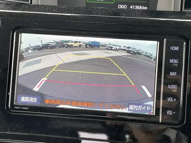 トヨタ ルーミー カスタムG 香川県 2020(令2)年 4.2万km ブラックマイカメタリック 走行距離41369km/ディーラー純正ナビ/バックカメラ/両側パワースライドドア/ドライブレコーダー/ビルトインETC/衝突被害軽減装置/コーナーセンサー/オートハイビーム/LEDライト/オートライト/フォグランプ/横滑り防止装置/アイドリングストップ/ロールサンシェード/プッシュスタート/スマートキー